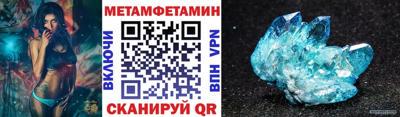 Amphetamine 98%  закладки  Козьмодемьянск 