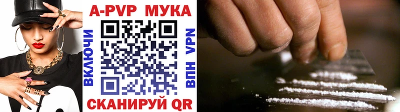 Alfa_PVP СК КРИС Козьмодемьянск