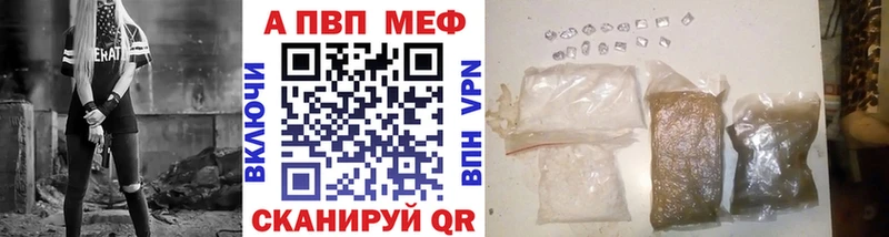 Alfa_PVP СК  Козьмодемьянск 