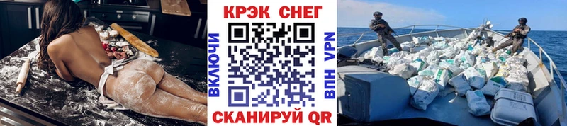 КОКАИН Эквадор  как найти наркотики  Козьмодемьянск 