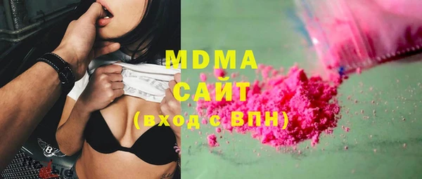 мефедрон VHQ Зерноград
