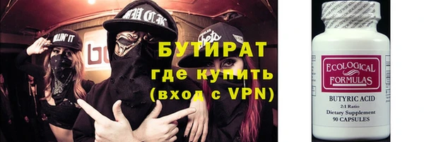 mdpv Иннополис