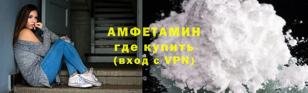 COCAINE Заволжск