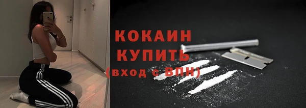 гашик Зеленодольск
