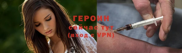 гидропоника Инсар