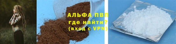 гашик Зеленодольск