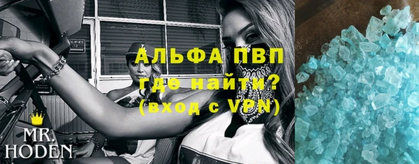 ПСИЛОЦИБИНОВЫЕ ГРИБЫ Заволжье