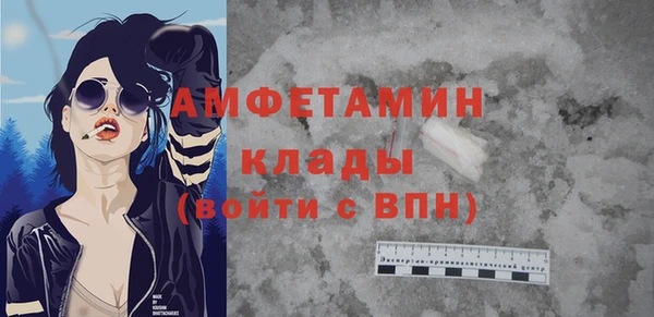 COCAINE Заволжск