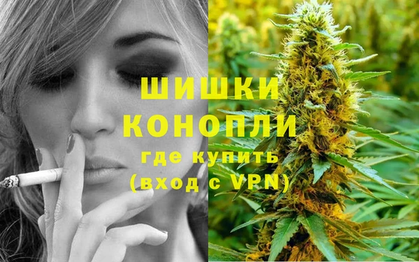 мефедрон VHQ Зерноград