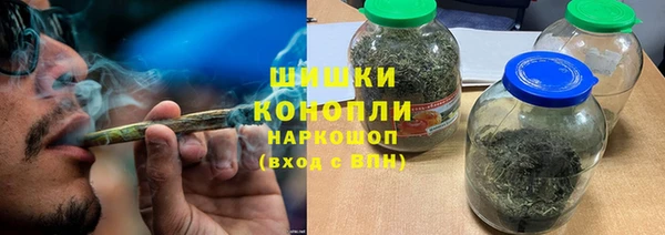 COCAINE Заволжск