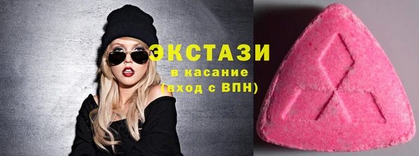 COCAINE Заволжск
