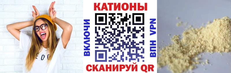 МЯУ-МЯУ VHQ  Козьмодемьянск 