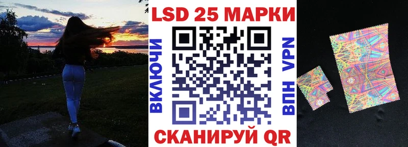 цена наркотик Козьмодемьянск Наркотические марки 1,5мг