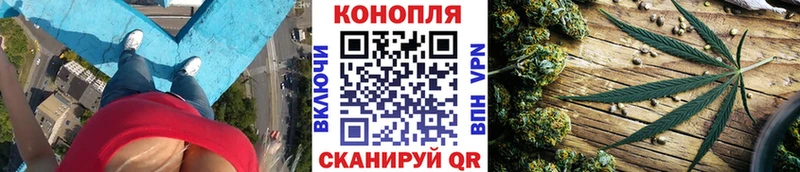 Канабис конопля  где купить наркоту  Козьмодемьянск 